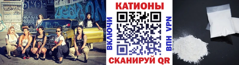 Где купить наркоту Камбарка ГАШИШ  Кокаин  A-PVP  Меф 