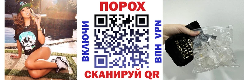 АМФ Розовый  Камбарка 