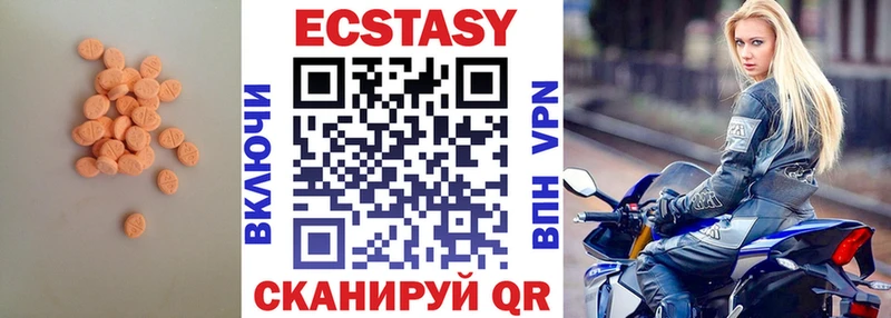 гидра ТОР  shop какой сайт  Экстази louis Vuitton  Камбарка 