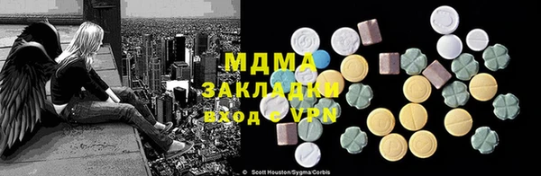 винт Алексин
