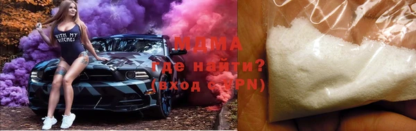 ПСИЛОЦИБИНОВЫЕ ГРИБЫ Алексеевка