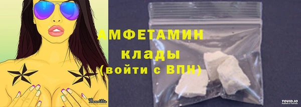 ПСИЛОЦИБИНОВЫЕ ГРИБЫ Алексеевка