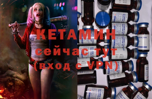 винт Алексин