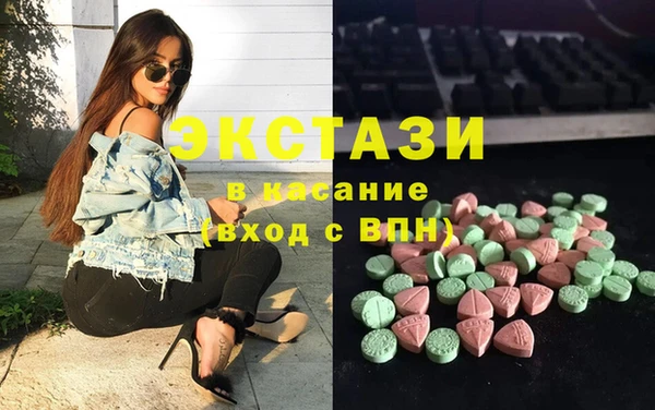 mix Гусев