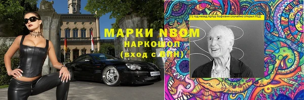 кокаин VHQ Алзамай