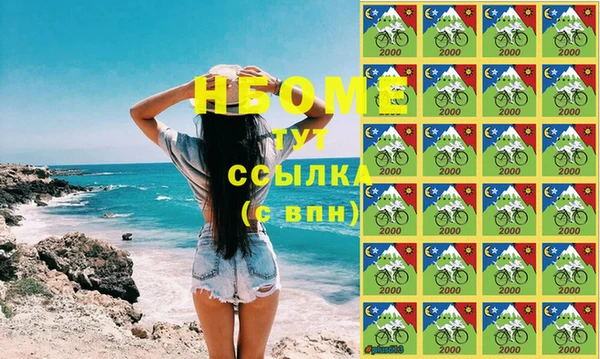 ПСИЛОЦИБИНОВЫЕ ГРИБЫ Алексеевка