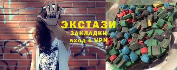кокаин VHQ Алзамай