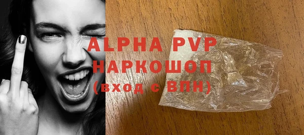 винт Алексин