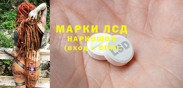 кокаин VHQ Алзамай