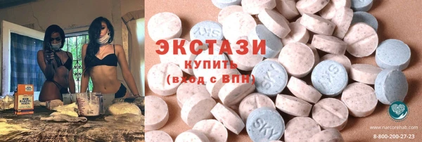 винт Алексин