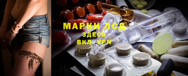 винт Алексин