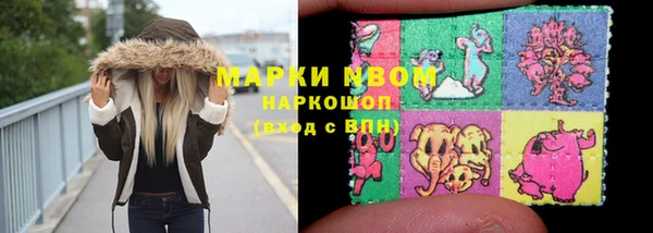 винт Алексин