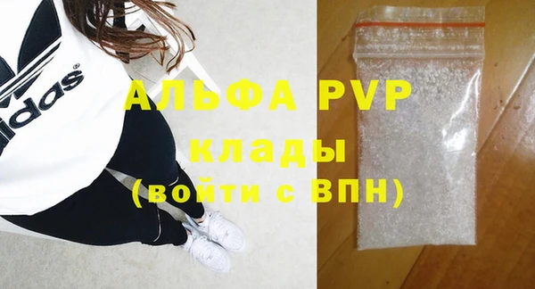 винт Алексин
