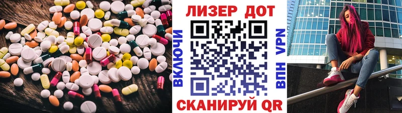 ЛСД экстази кислота  мориарти состав  Камбарка  ОМГ ОМГ ССЫЛКА 