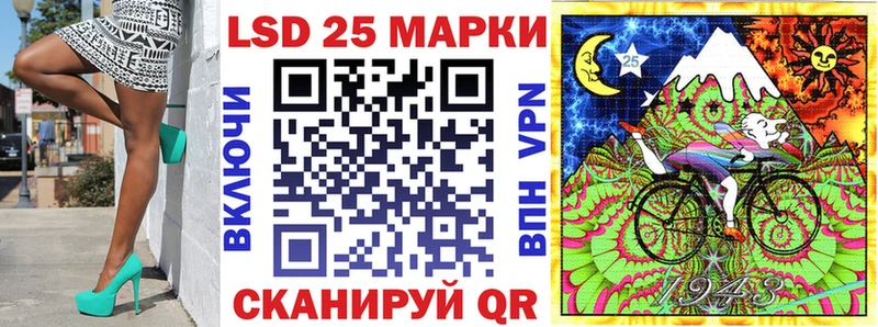 закладки Камбарка мега ССЫЛКА Марки 25I-NBOMe 1,5мг