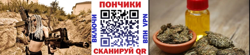 Конопля AK-47  Камбарка 